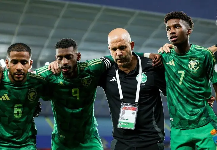U23 Saudi Arabia - Ảnh 1.