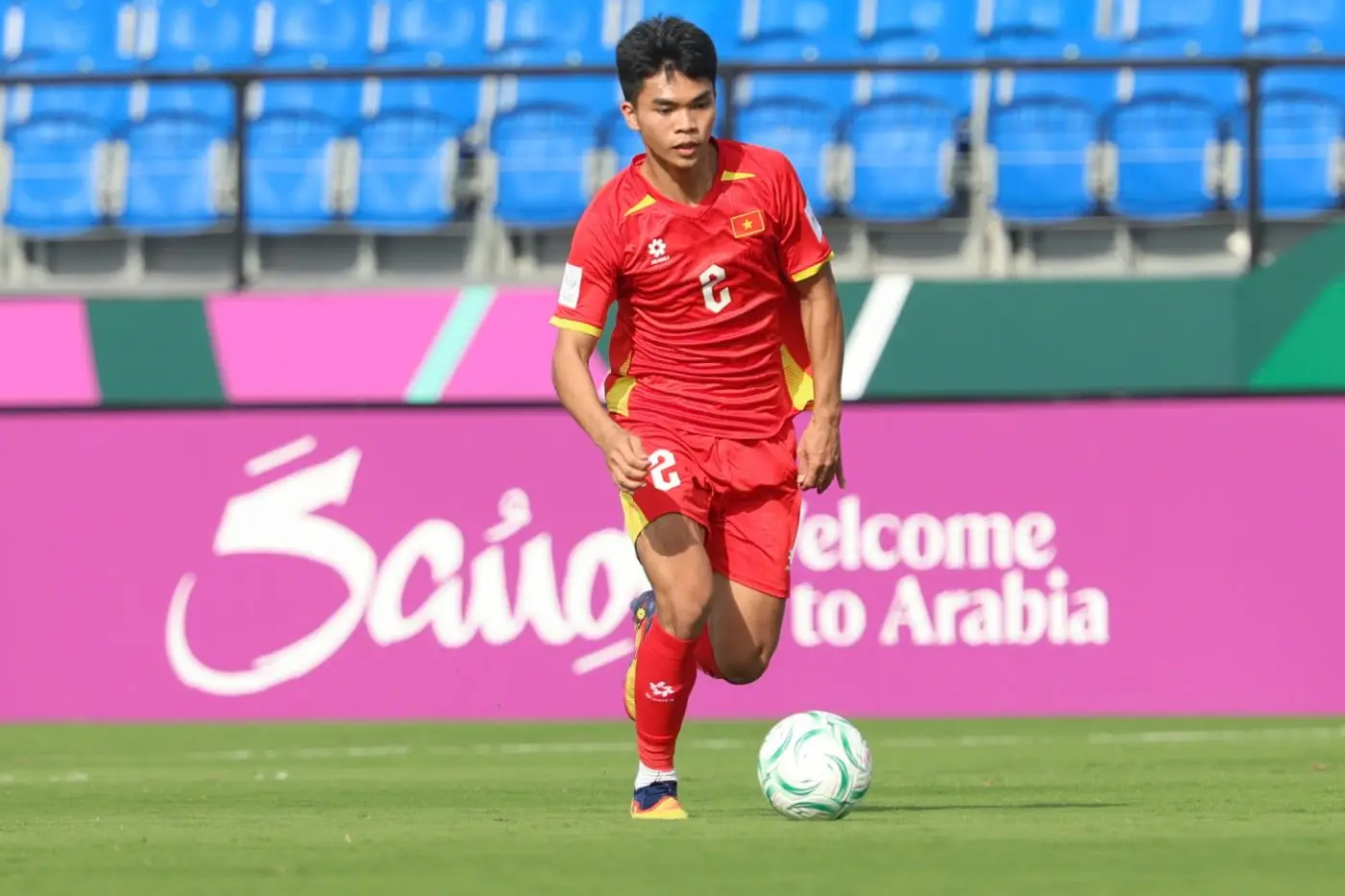 Le Phat U23 Viet Nam
